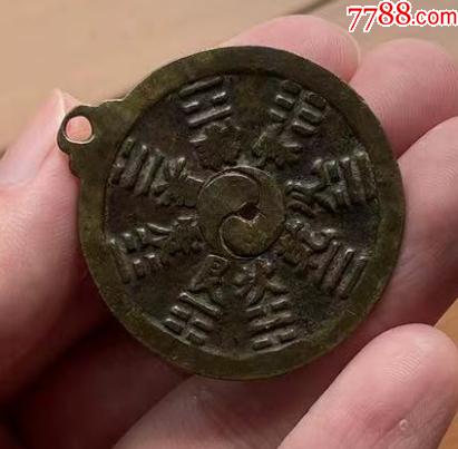 山鬼雷霆背八卦，中心太極，掛花?。ū菊疽谚b定）_價格915元【優(yōu)品好店】_第7張_