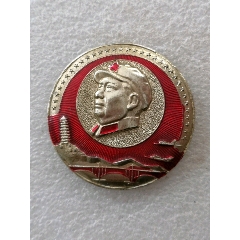 毛主席萬歲【37】(au40747080)_羊兒小店