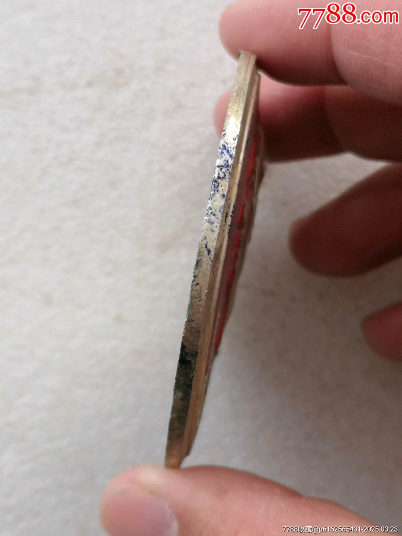 長影革委會成立紀念【39_價格10元【羊兒小店】_第4張_