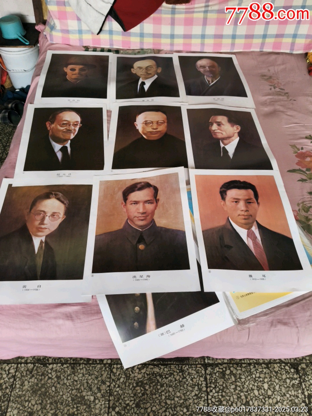 世界音乐家画像35张全套