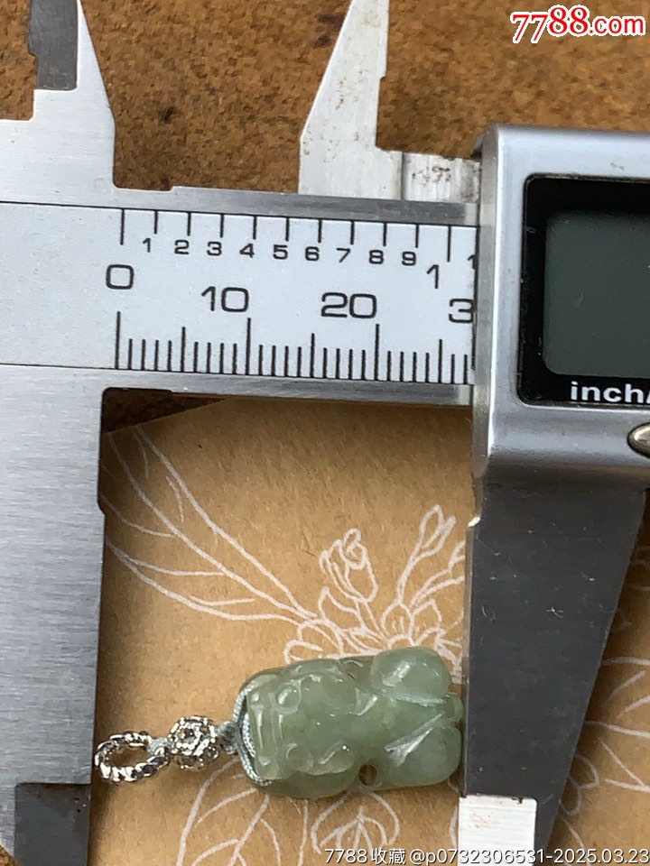 純天然翡翠A貨貔貅_價(jià)格15元_第5張_