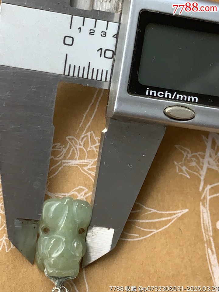 純天然翡翠A貨貔貅_價(jià)格15元_第7張_