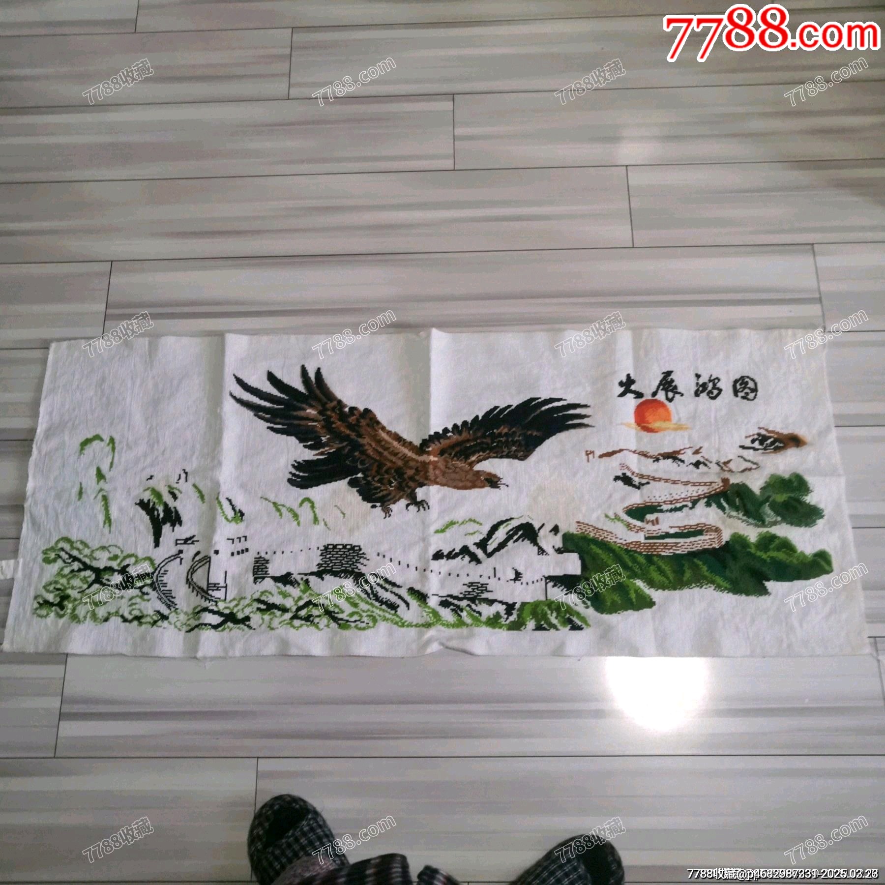 大展宏图手绣__【7788收藏__收藏热线】