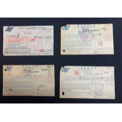 1953上海市軍管會事管制上海電力公司發(fā)票4張