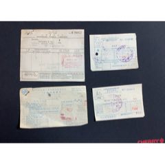1969年上海市煤氣公司營業(yè)所革命委員會發(fā)票4張