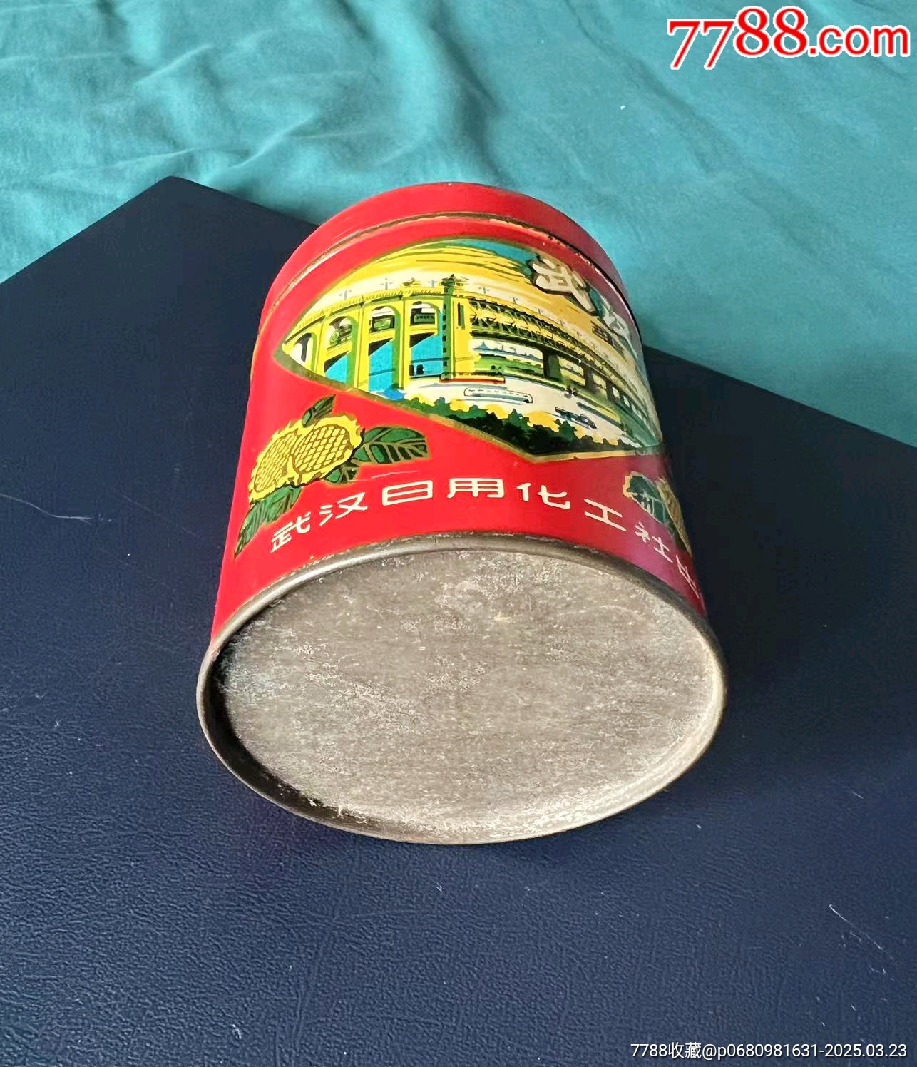 武漢市日用化工社出品！圓盒鐵桶，帶毛主席語錄...圖案漂亮:朵朵葵花向太陽..._價格50元【月寶齋收藏閣】_第5張_