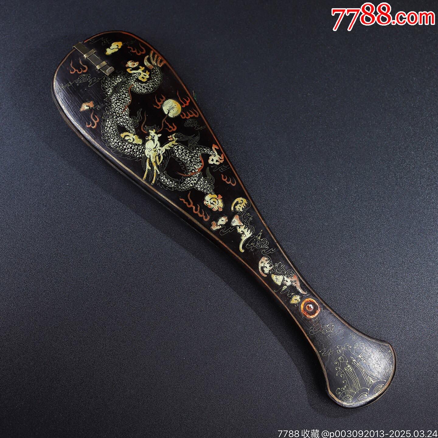民藏木胎漆器盒内藏古代称金子、药材的精密衡器戥称一杆,盒长35.5厘米宽9.5厘-价格:599元-au40758305-其他称/秤 -加价 ...