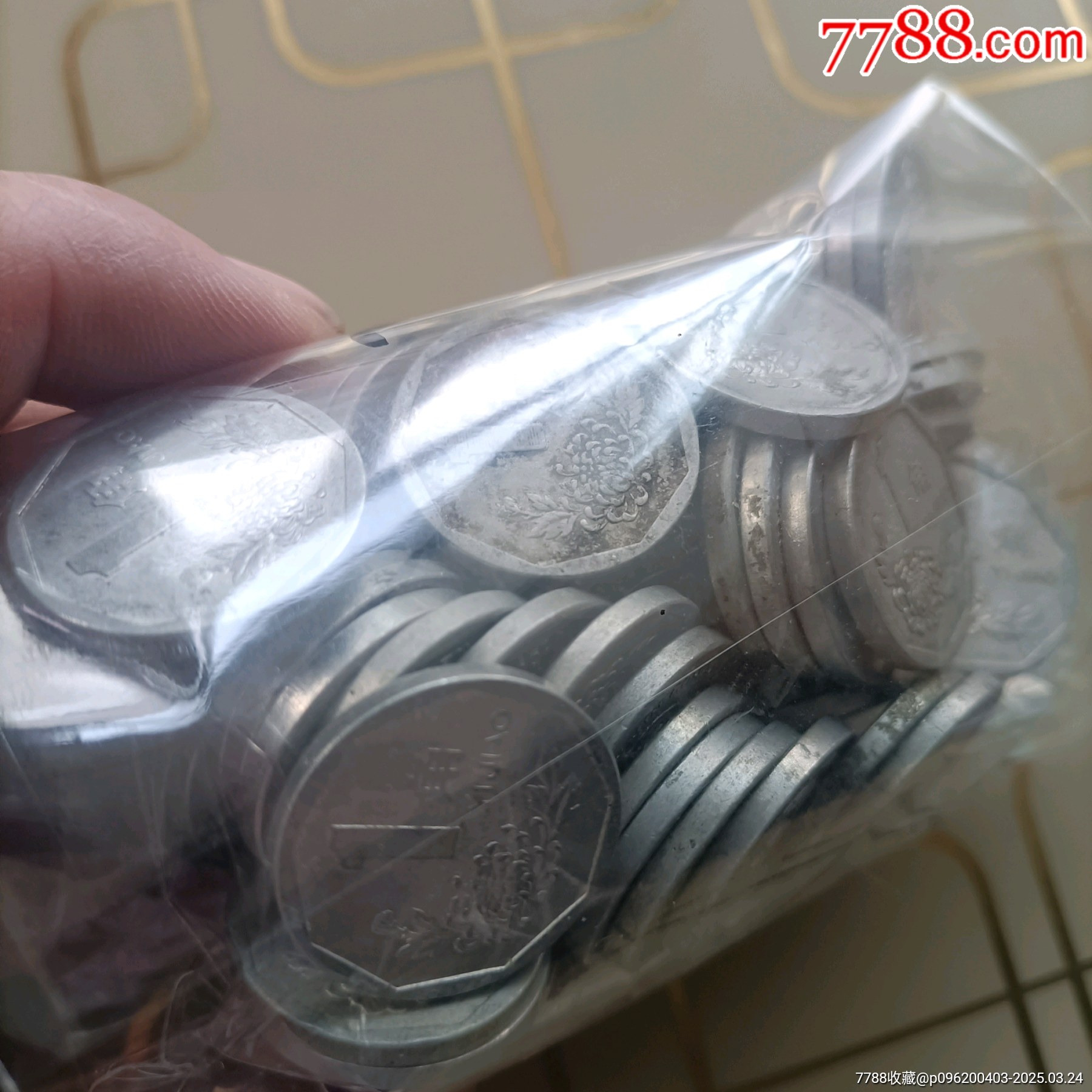 東北91年99年1角_價(jià)格66元【溢寶齋】_第2張_