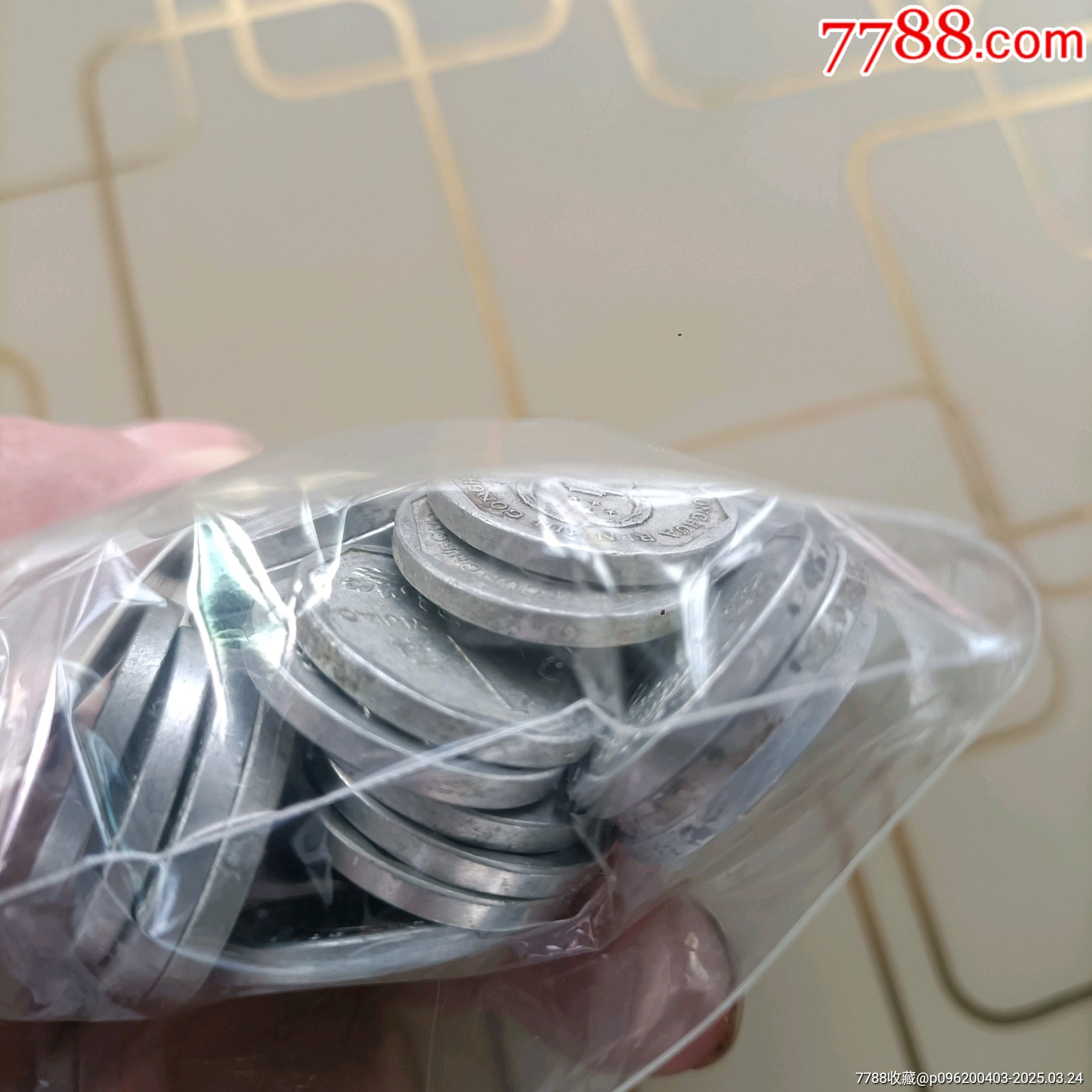 東北91年99年1角_價(jià)格66元【溢寶齋】_第3張_