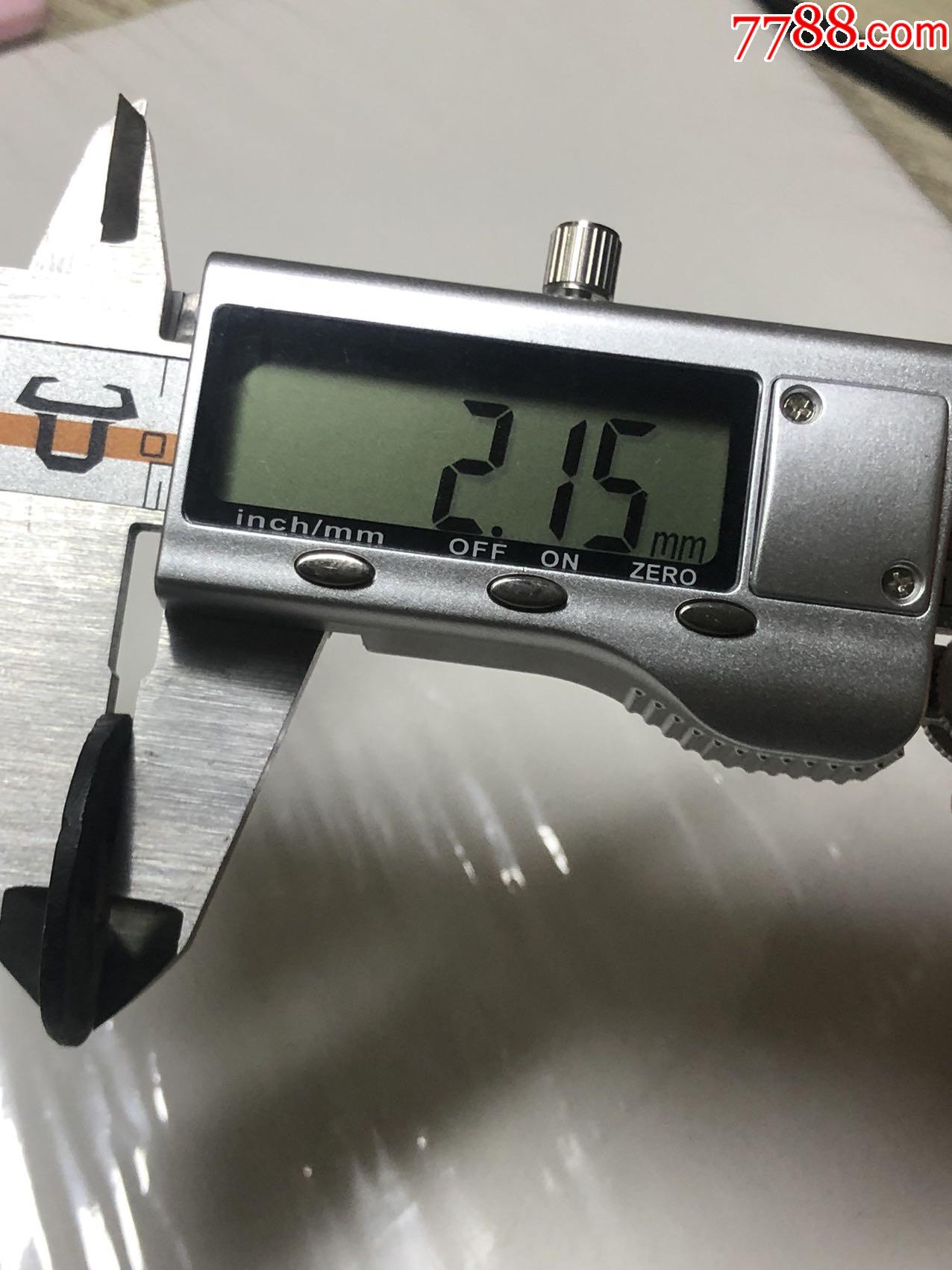 端平通寶背春元_價格340元_第4張_