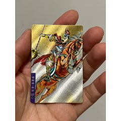小浣熊水滸卡硬面韓滔