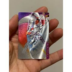 小浣熊水滸卡獎閃郭盛