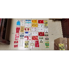 三十個(au40773242)_連寶堂
