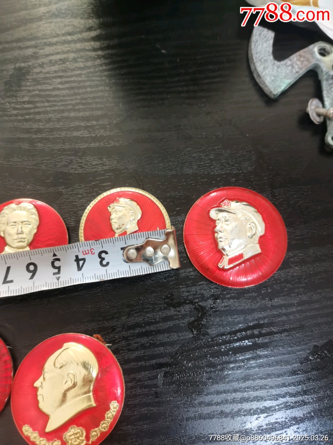 五個(gè)打包品相自定_價(jià)格20元【文成有緣人】_第6張_