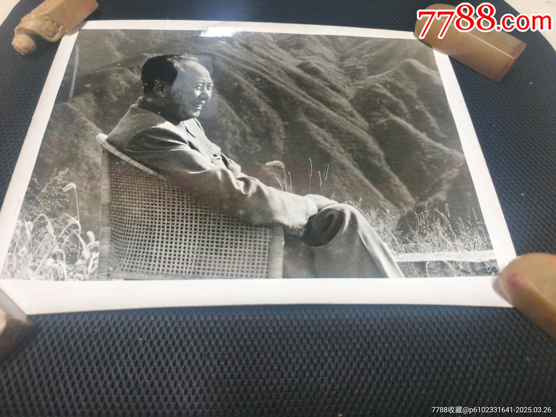 毛主席巨照，巍巍昆侖25x30厘米_價格101元_第5張_