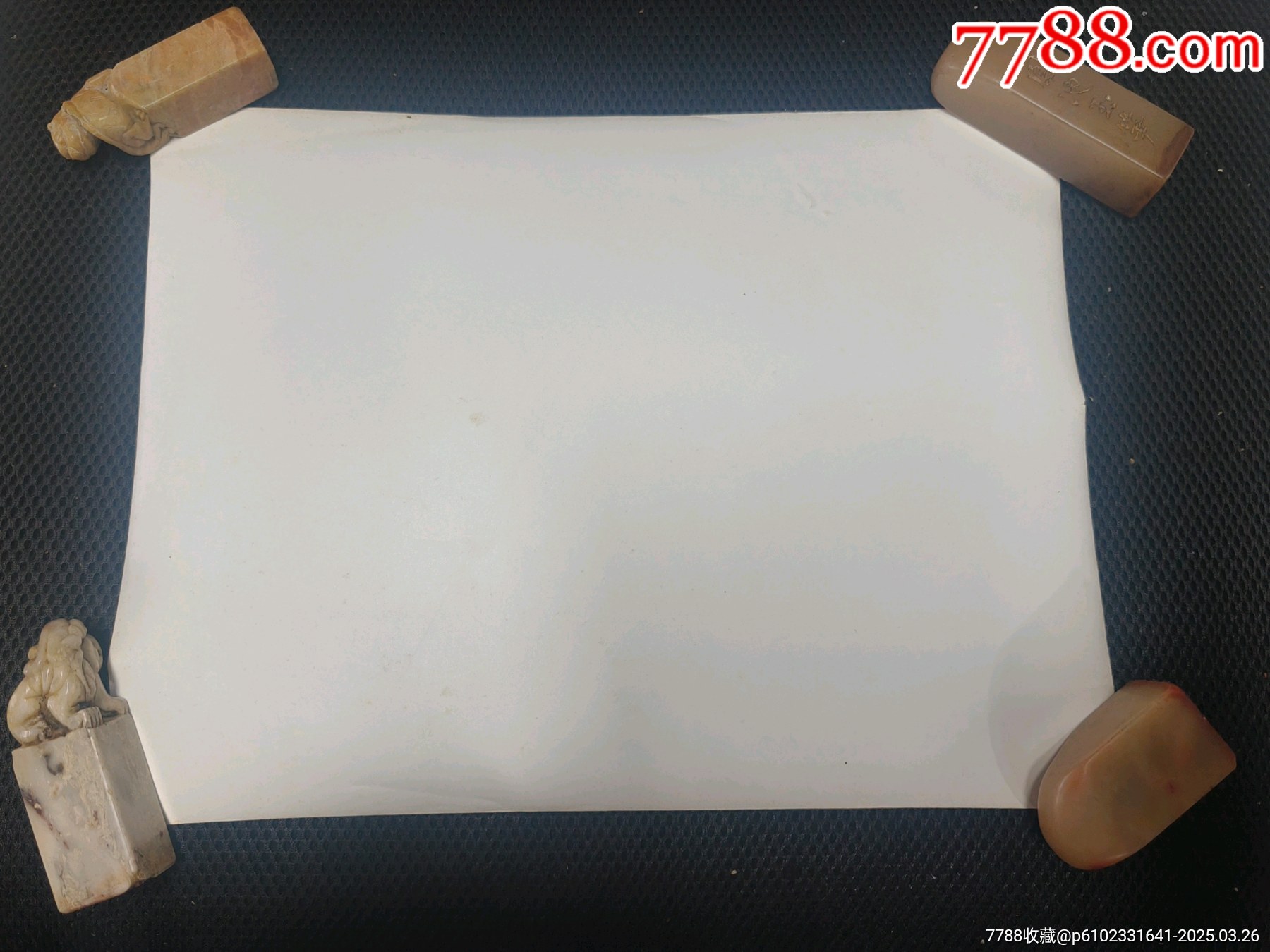 毛主席巨照，巍巍昆侖25x30厘米_價格101元_第6張_