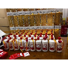 475黃飄帶，27套品相完美，配件齊全飄帶全部有(au40783719)_7788收藏__收藏熱線