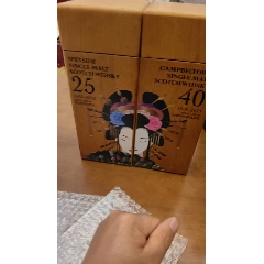 來個懂的老板(au40784041)_7788收藏__收藏熱線