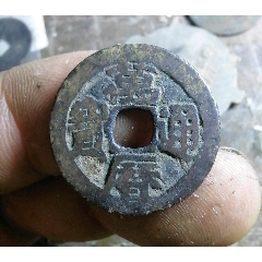 鬼萬歷(au40784064)_小胡錢幣交流