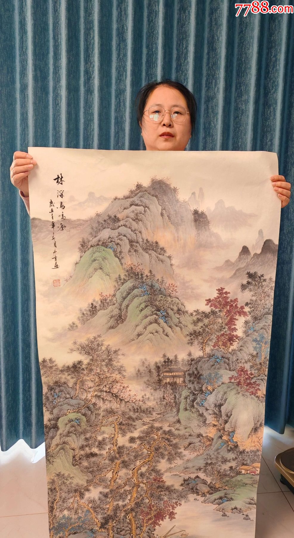 【帶合影授權拍賣】中美協(xié)會員、知名畫家劉彥秀作品：云嶺探幽_價格420元_第2張_