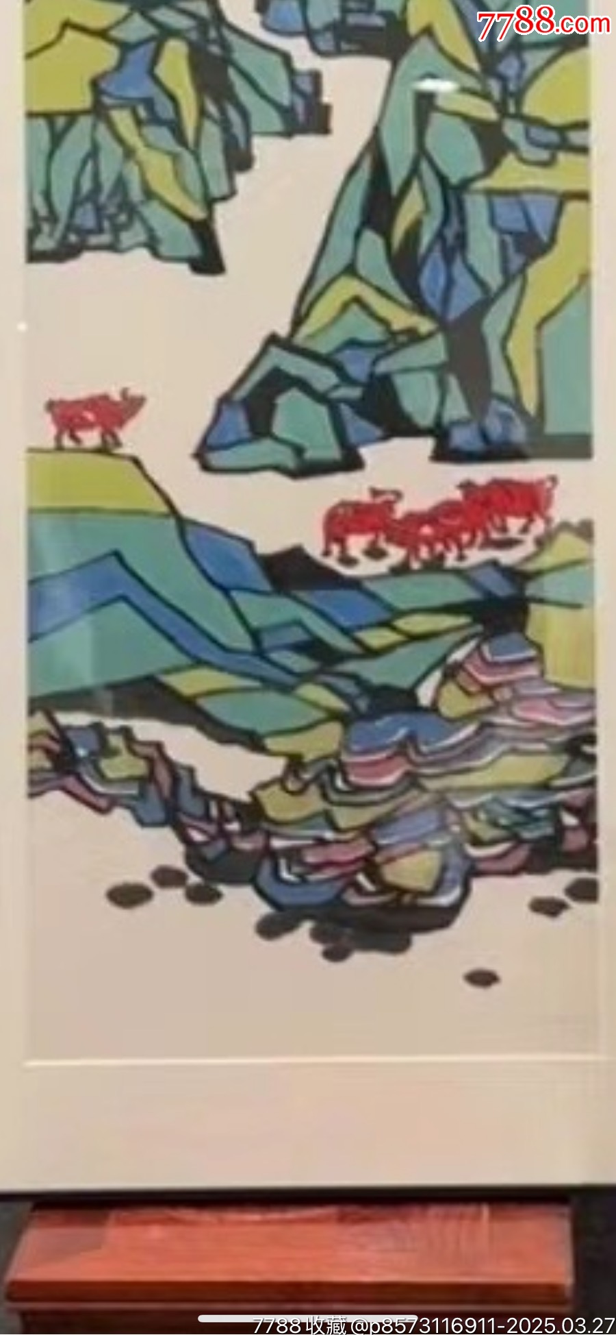 字畫山手繪真跡中美協(xié)理事齊鵬名家真跡帶合影_價格2057元_第5張_