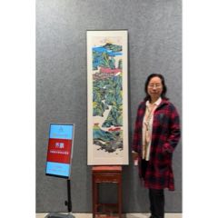字畫(huà)山手繪真跡中美協(xié)理事齊鵬名家真跡帶合影(zc40794723)