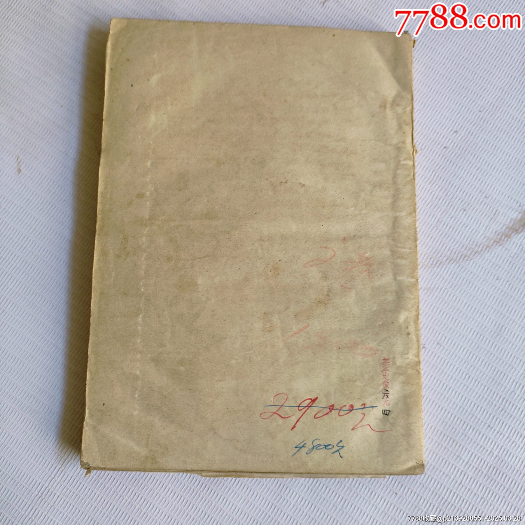 李闖王_價格169元_第10張_