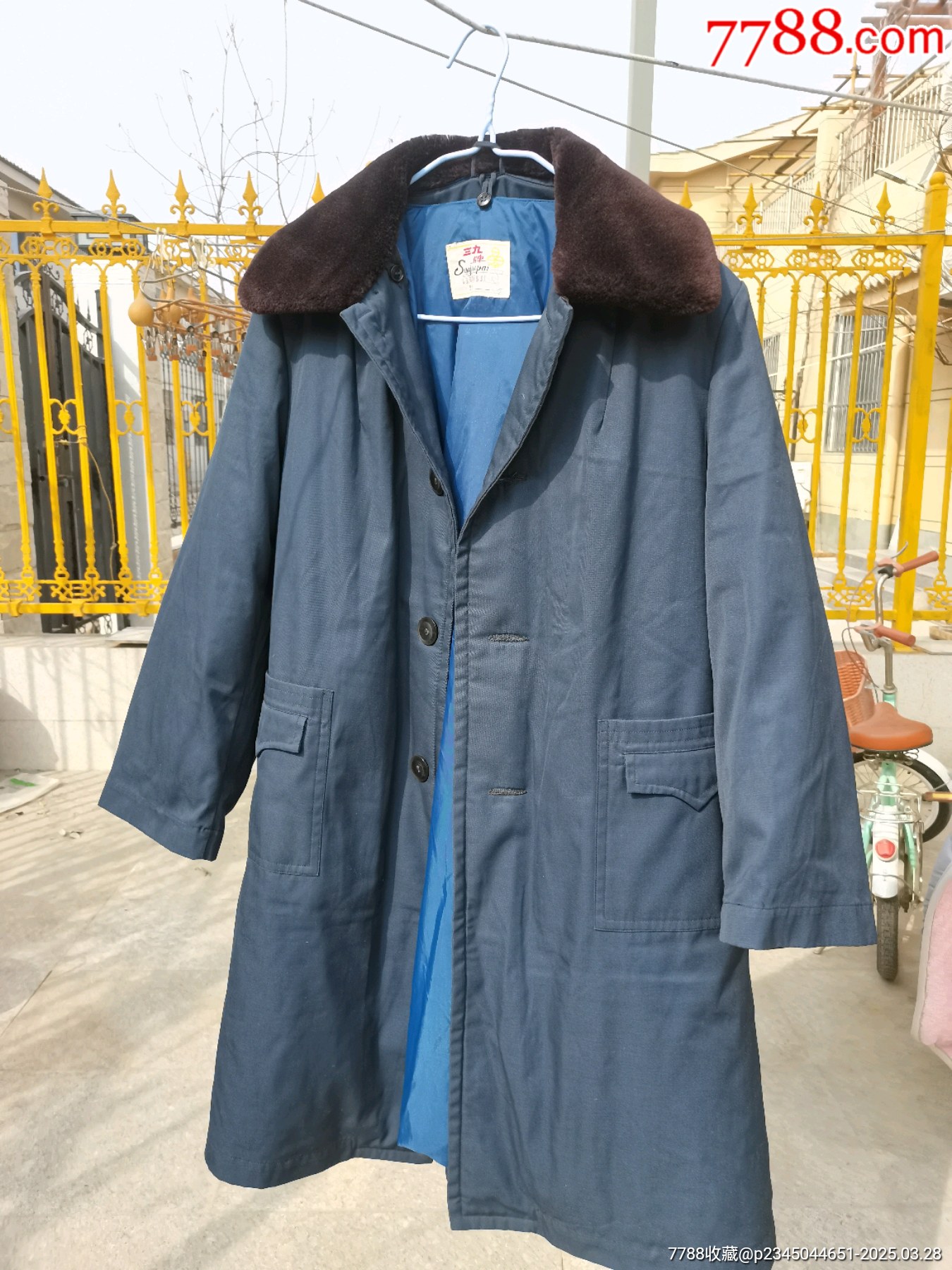 七十年代北京服装厂三九牌棉衣大衣活里活面库存品