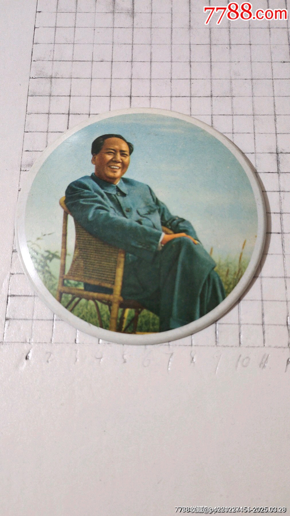 藤椅尺寸11.3厘米_價(jià)格880元_第2張_