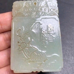 和田玉和合二仙!寓意夫妻恩愛(ài)!和和睦睦掛件牌雕玉石_和田玉_￥181