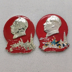 石油章（戰(zhàn)火海）一對(duì)