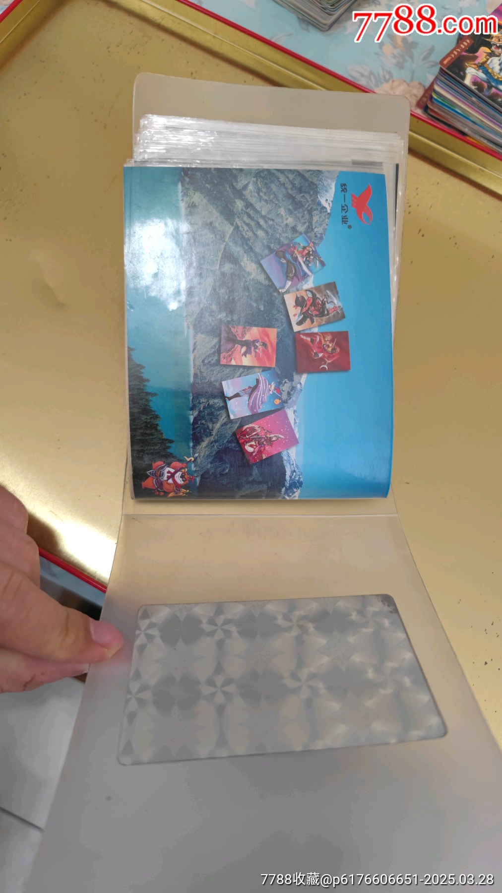 小浣熊北獎塑一套_價格1593元_第23張_