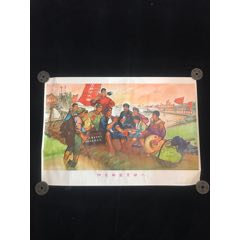 71年遼寧出版陽(yáng)光雨露育新人（仔細(xì)閱圖看簡(jiǎn)介）(au40801821)