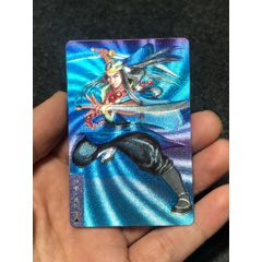 小浣熊水滸卡軟閃武松(au40804294)