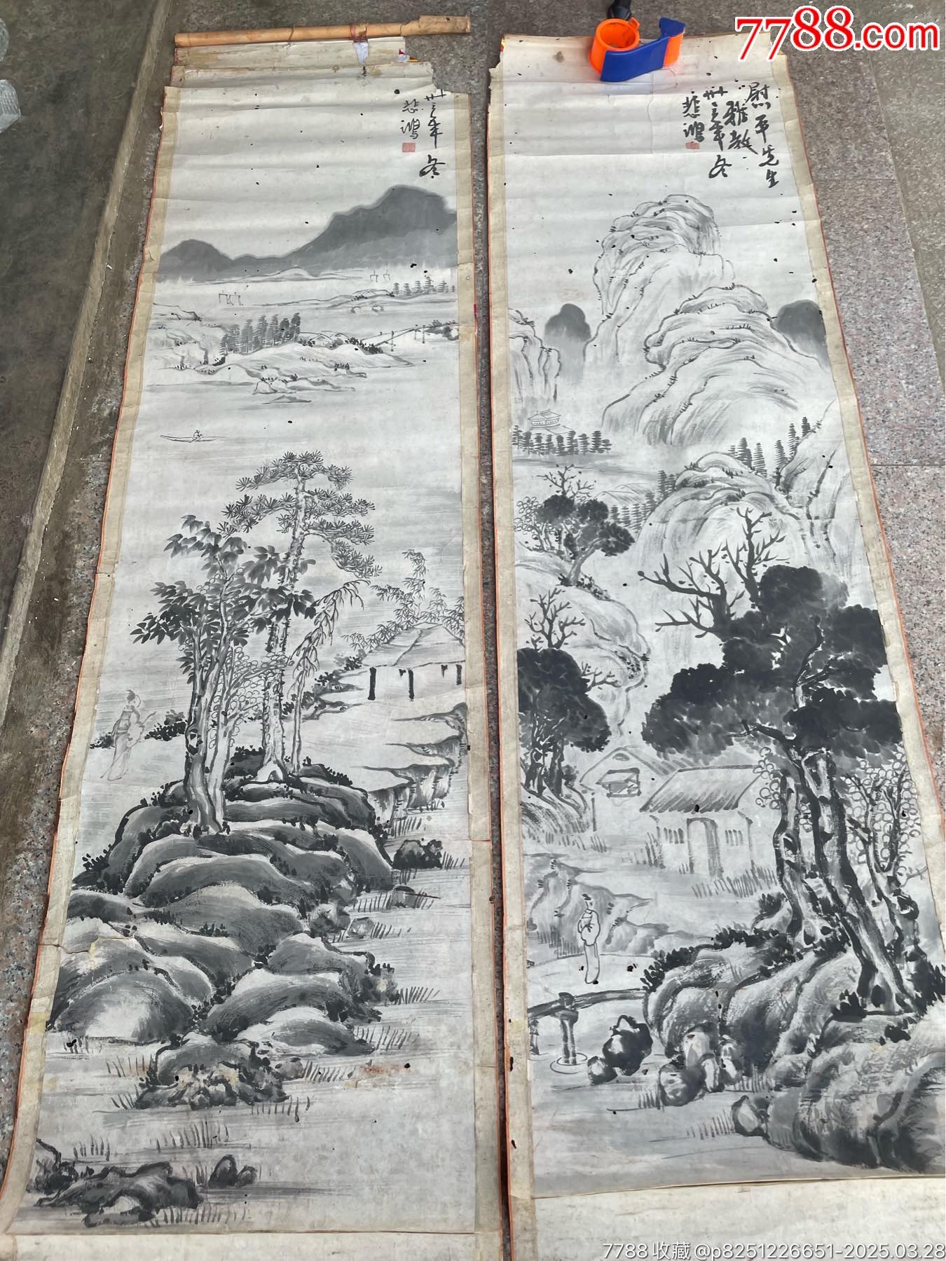 徐悲鴻款_價格10734元_第2張_