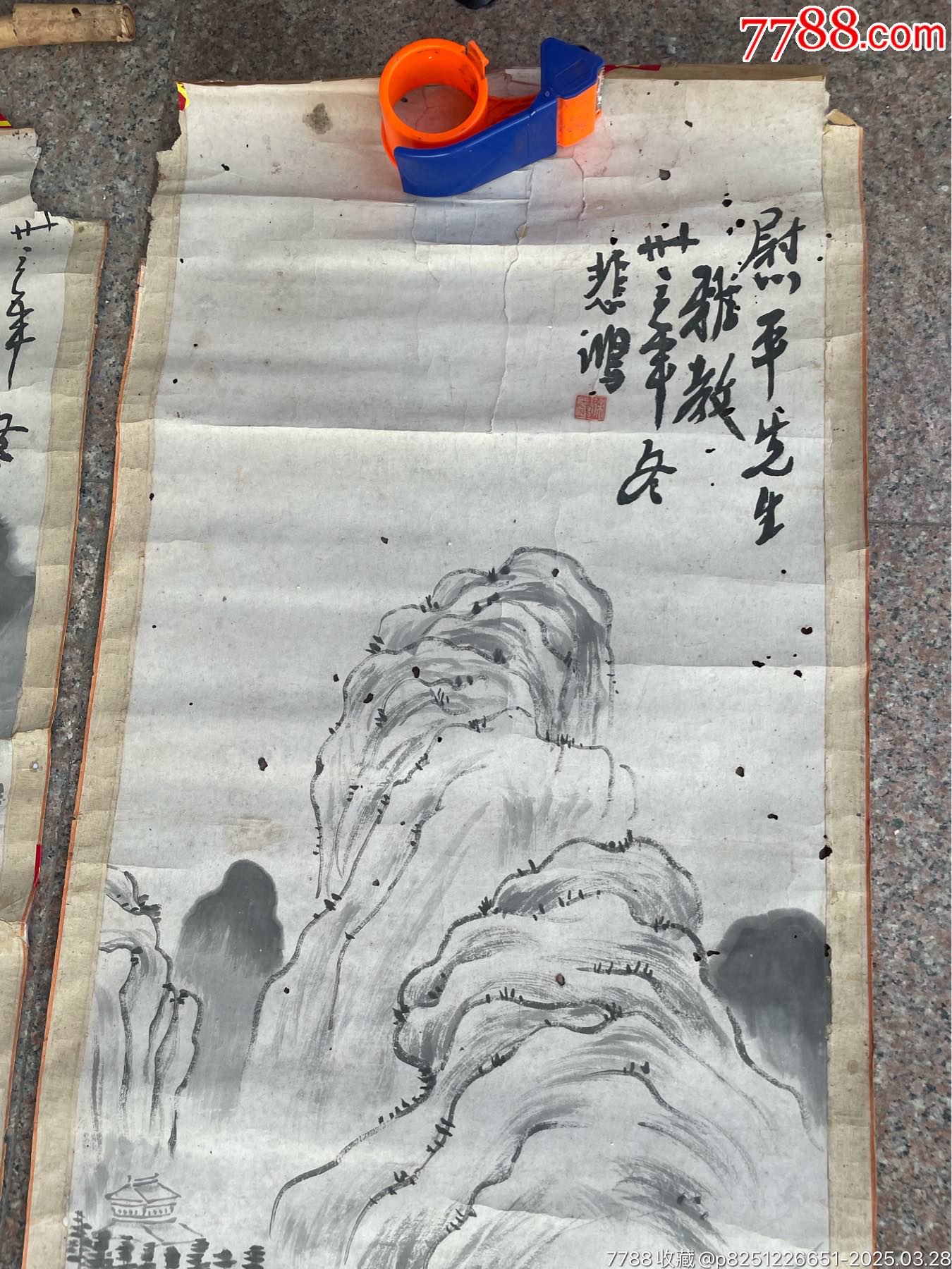 徐悲鴻款_價格10734元_第3張_