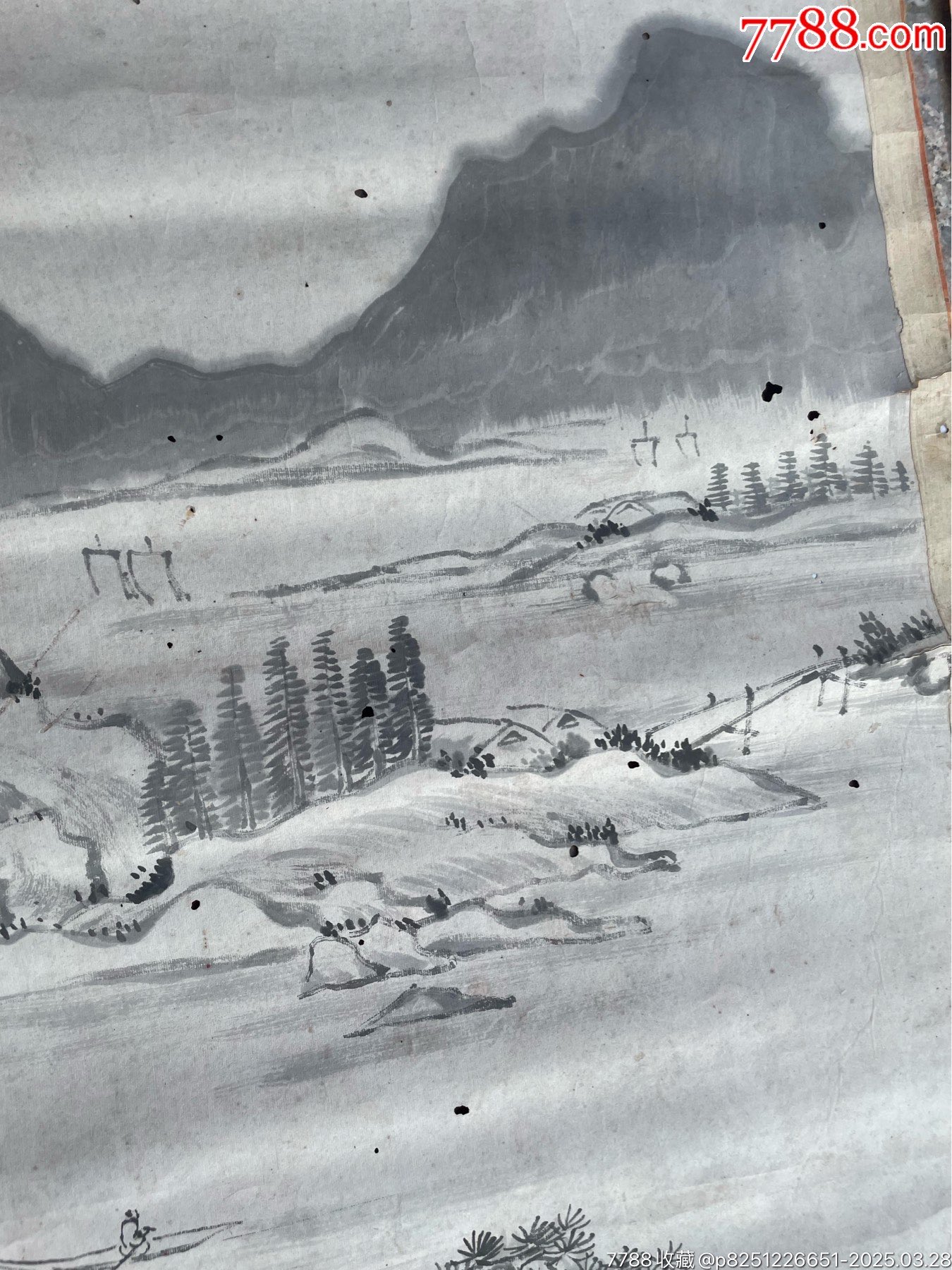 徐悲鴻款_價格10734元_第10張_