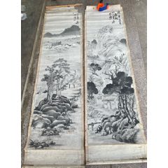 徐悲鴻款