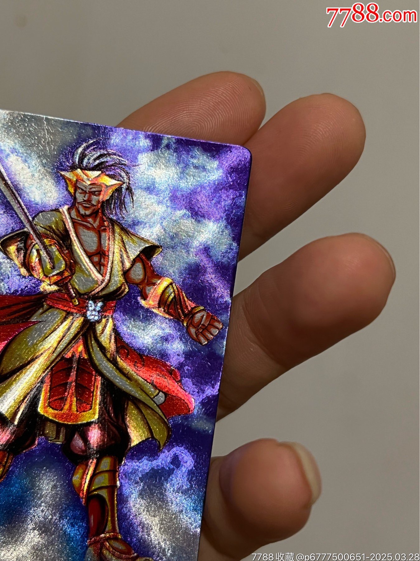 小浣熊水滸卡獎閃宋萬_價格366元_第11張_