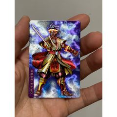 小浣熊水滸卡獎閃宋萬