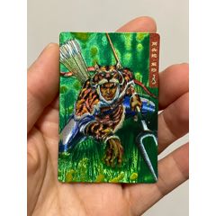 小浣熊水滸卡獎閃解珍