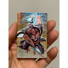 小浣熊水滸卡軟閃李逵大圓版