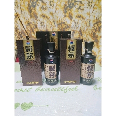 賴茅酒瓶擺件兩個有袋子