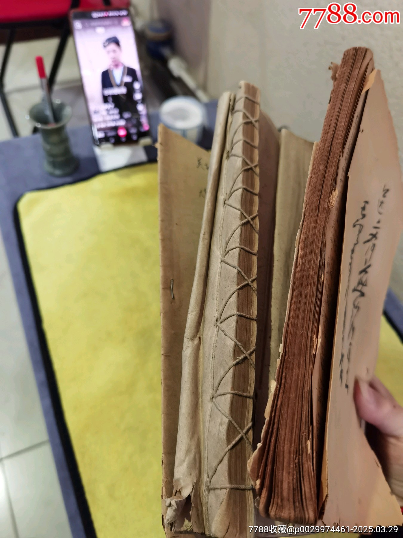 民國厲表帶藍文微，趙補初，?人簽名贈送本，4本合拍，_價格1379元_第10張_