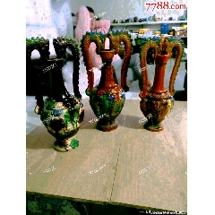 三个龙瓶(zc40807364)