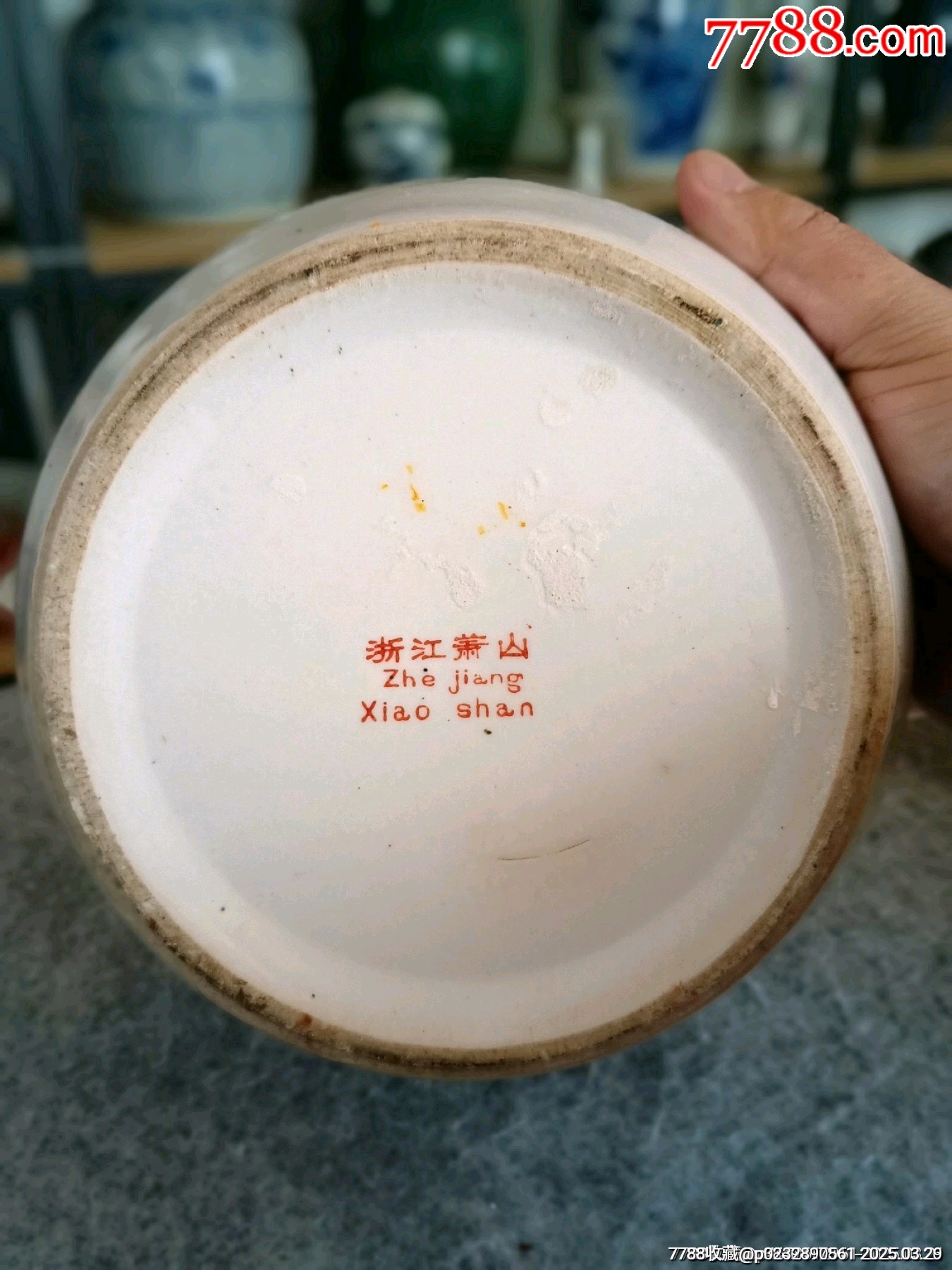 （全品）建國初期567刷花粉彩花鳥四系粥罐尺寸：直徑約20cm通高約20cm_價格28元_第10張_