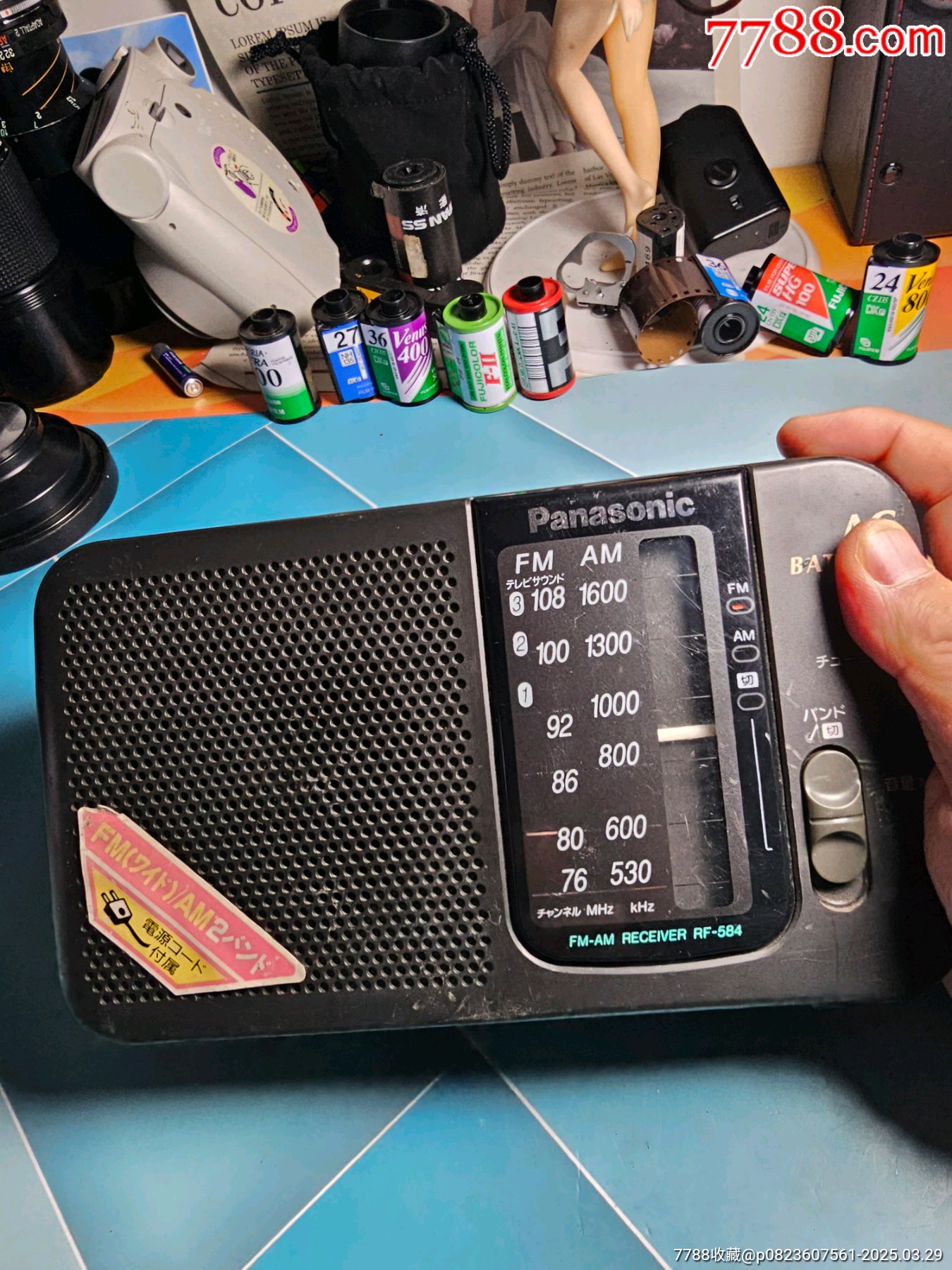 松下584中型收音機_價格40元【日本精選優(yōu)品】_第3張_