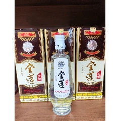 2017年寶蓮大曲54度濃香型(zc40809007)_佳釀匯酒館