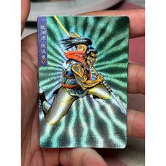 小浣熊水滸卡湖北硬面陳達(dá)(au40810179)