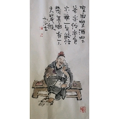 【吃肉吃酒吃茶】